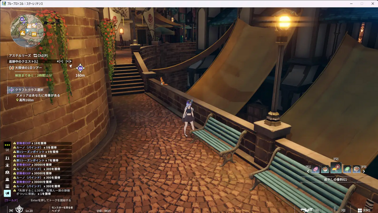 『失踪すること30年、靴職人一族の跡継ぎついに帰郷』