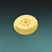 耐光のトローチG1