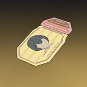 頭部全体解放券・その2