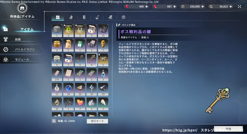 毎日やるべきことの画像