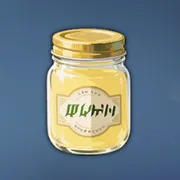 酸っぱい果実の液体