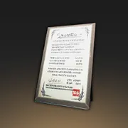 酒場の床置き木製看板・その4