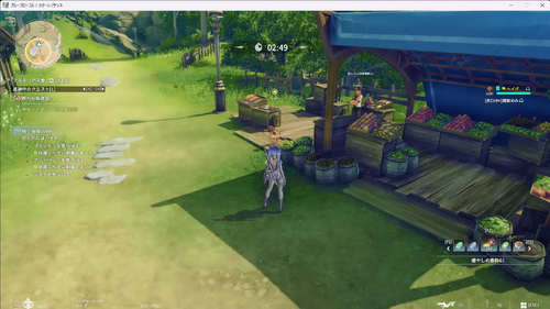 かくれんぼ・その1