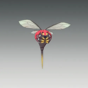 ブラストミーン