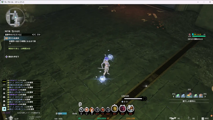 超絶びっくり仰天大思考・第93条