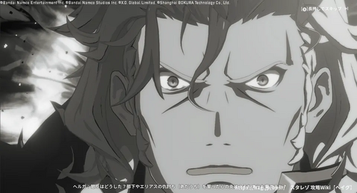 心を呼び覚ませの画像