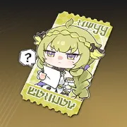 アルーナ・戸惑い