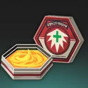 癒やしの香料G1