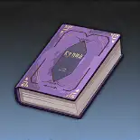 『バーンハルト人の去就』