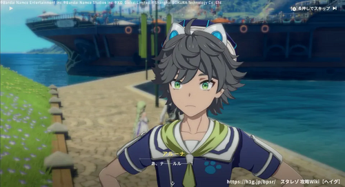 ルーノは巡るの画像