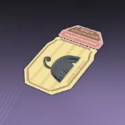 頭頂部解放券・その4