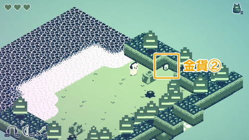 森の入口に2枚目の金貨