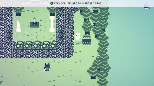 柵を乗り越えて地下へ