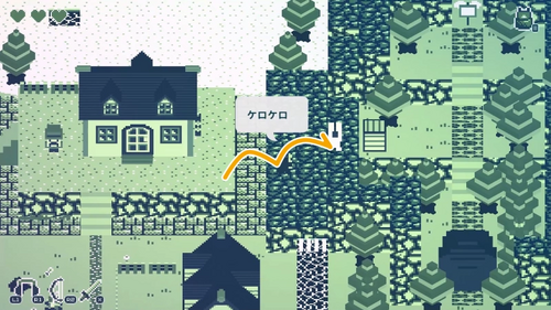 カエルを踏み台にして岩の裏へ