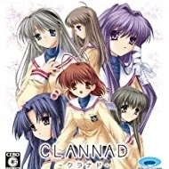 CLANNAD クラナド 古河渚 藤林椋 トレカ SP SP04 MOVIC CLANNAD
