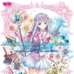 ルルアのアトリエ ～アーランドの錬金術士4～ ザ・コンプリートガイド