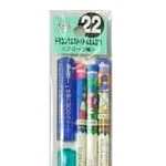 ドラゴンクエスト バトルえんぴつ 22