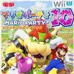 マリオパーティ10 オフィシャルガイドブック