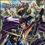 戦国BASARA4 皇 オフィシャルコンプリートワークス