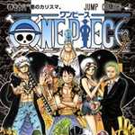 ONE PIECE 78 (JC／マンガ)