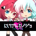 にじげんカノジョ FANZA版