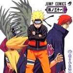 NARUTO -ナルト- 31 (JC／マンガ)