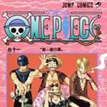 ONE PIECE 11 (JC／マンガ)