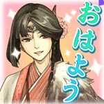 「討鬼伝」 第一弾 LINEスタンプ