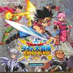 ドラゴンクエスト ダイの大冒険 クロスブレイド 1st ANNIVERSARY 真 START GUIDE