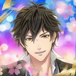 恋下統一 ～戦国ホスト～ (iOS)