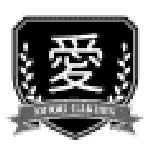 かがみの特殊少年更生施設