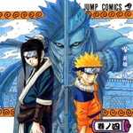 NARUTO -ナルト- 4 (JC／マンガ)