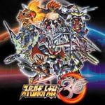 スーパーロボット大戦30 体験版 (Switch)