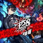 ペルソナ5 スクランブル ザ ファントム ストライカーズ 体験版 (PS4)