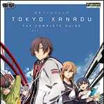 日本ファルコム公式 東亰ザナドゥ ザ・コンプリートガイド
