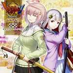 しんけん!! 公式キャラクターコレクション