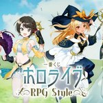 スパロボY】特殊台詞「援護」｜スーパーロボット大戦Y 攻略Wiki：ヘイグ