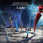 GRANBLUE FANTASY ORIGINAL SOUNDTRACK Light