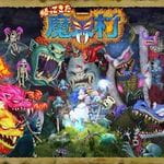 帰ってきた 魔界村 (PS4)