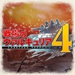 戦場のヴァルキュリア4 (Steam)