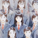 海がきこえる (アニメ)