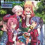 英雄伝説 閃の軌跡 公式ビジュアルコレクション