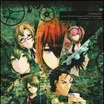 STEINS；GATE 線形拘束のフェノグラム 公式資料集