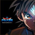 ドラゴンクエスト ダイの大冒険 Original Sound Track Vol.1