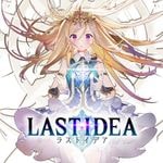 ラストイデア (iOS)