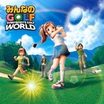 みんなのGOLF WORLD (Switch)