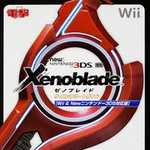 ゼノブレイド ザ・コンプリートガイド【Wii＆Newニンテンドー3DS対応版】