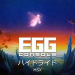 EGGコンソール ハイドライド MSX