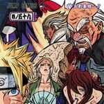 NARUTO -ナルト- 59 (JC／マンガ)