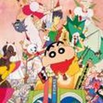 クレヨンしんちゃん ヘンダーランドの大冒険